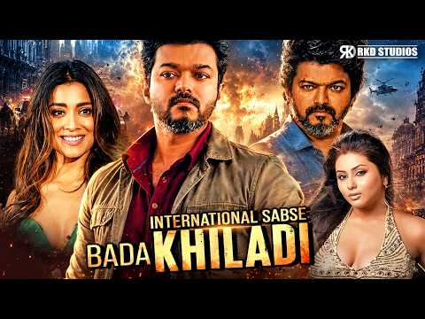 International Sabse Bada Khiladi | Thalapathy Vijay, Shriya Saran, Namitha, Santhanam, Sayaji Shinde