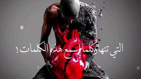 حبّنا كان صاخب... بس نهايته كانت أهدى من الوداع، مات بهدوء بين نظرتين 💔😰