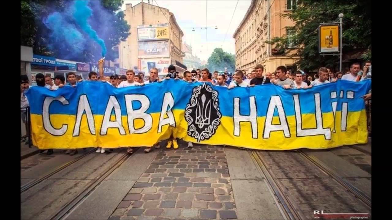 В чем слава украины. Слава Украине. Слава нации. Слава Украине героям. Патриот Украины.