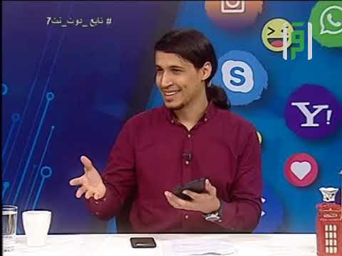 علي الجيلان رسام الكاريكاتير الإلكتروني