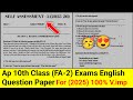 ap 10th class fa2 english model paper 2025 | 10th class fa2 practice paper 2025-26 english