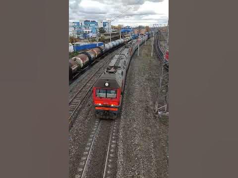 Вид сверху - разъезд поездов #shorts - YouTube