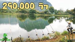 EP.137‍♂สับตีนแตก FHD ยักใหญ่ใต้คุ้มน้ำ [ โมชิ #Fishing Moshi ]