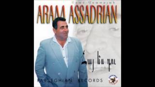 ARAM ASATRYAN -  MARGO - Single 1996