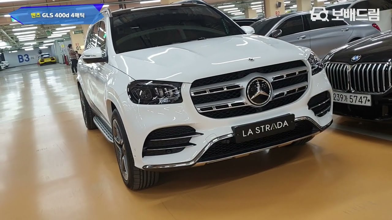2022 GLS 400d 4 YouTube