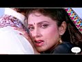 Yaar Tera Pyar Hai Meri Zindagi Hum Bhi Insaan Hain 1989 Lata Mangeshakar Mohammed Aziz 