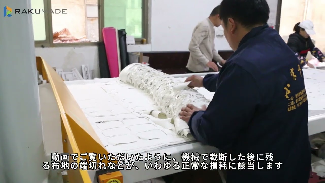 生産ロス＝コスト増⁉ 知られざる「見えないコスト」の真実