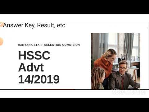 HSSC Advt 14/2019 result out || Cat 25 and 3 Final result out || Hssc final result out ||