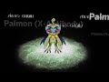 Palmon X-Antibody Full Digivolution Line