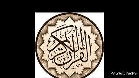 سورة الفتح للشيخ سعود الشريم .48