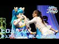 【ヒロガリズム】キュアスカイとノイミーが一緒に踊ってみた!【「ひろがるスカイ!プリキュア」前期エンディング主題歌】※期間限定公開