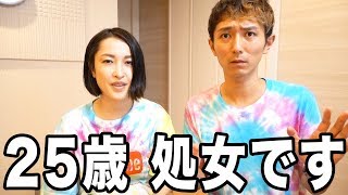 30代処女 シネマトゥデイ