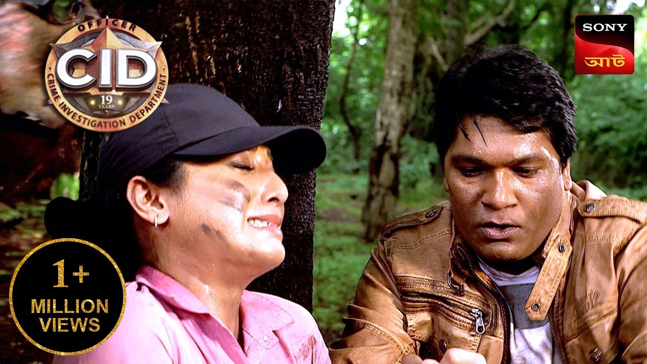 The Mysterious Island | CID | সিটি ই ডি | Unusual Investigations