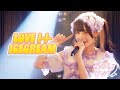 【LIVE映像】LOVE l-l-ICECREAM/きゅるりんってしてみて 2023年10月7日(土)きゅるりんハロウィン@下北沢シャングリラ