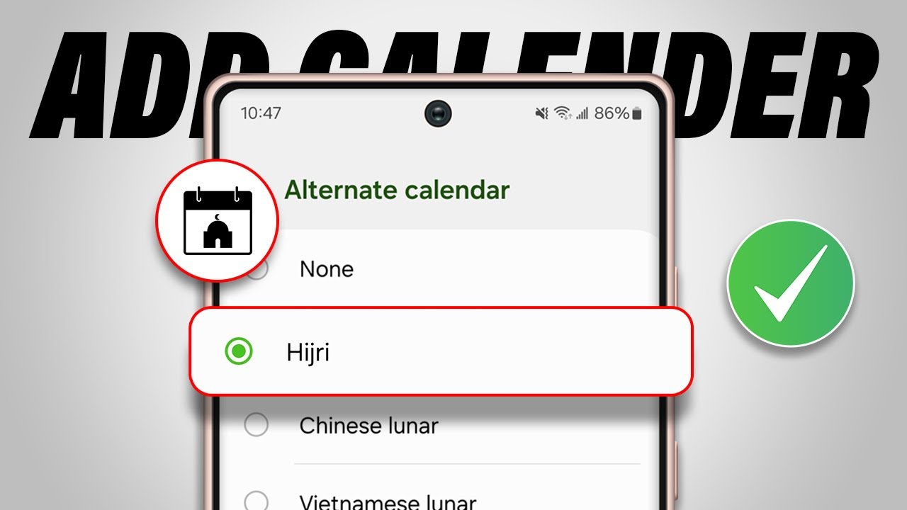 How To Add Hijri Or Shamsi To The Samsung Calendar App Set Islamic how-to-add-hijri-or-shamsi-to-the-samsung-calendar-app-set-islamic