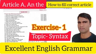 Famous syntax Exercise- 1 | Correct the following sentences | Excellent English grammar class 12 Net Worth