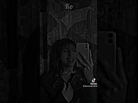 اغنية اكتر من اللي انا بحلم بيه صوت تحفه يستحق الدعم