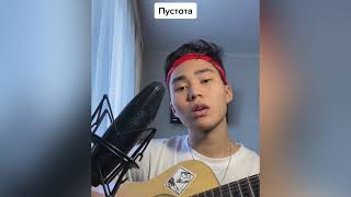 Video thumbnail of "JONY - Пустота (Colorit Cover)"