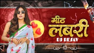 Mith labri mola maya m fasay tai dj RESAV x dj gura official 