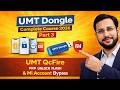 UMT QcFire Complete Guide 2026 | Flash, Unlock, FRP &amp; Mi Account Bypass | UMT Dongle Course Part 3