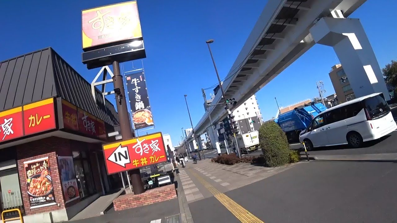 【足立区マニアック】扇二丁目にあるライフ扇大橋店から尾久橋通り(放射11号線)を北上し、江北一丁目にあるマクドナルド尾久橋通り江北店までサイクリング🚴‍♀️