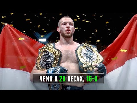 Акула в Партере! Ренье де Риддер - Лучший Боец Вне UFC