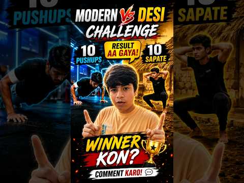 Finally Challenge Ka Result Aagya 🔥 | #shorts