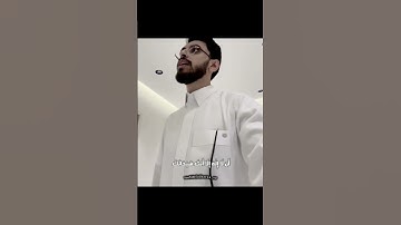 تلاوة هادئة بصوت   ابراهيم محمد   وذا النون اذ ذهب مغاضبا فظن ان لن نقدر عليه