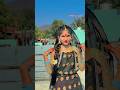 trending video 📸 insta vairal #ट्रेंडिंग #dance #song #shadhinsonglap #newsong