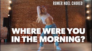 ”WHERE WERE YOU IN THE MORNING?" - Shawn Mendes KAYTRANADA Remix - Rumer Noel Choreo