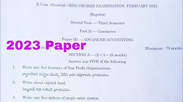 3sem Advanced Accounting question paper 2023 || Degree 2nd year 3sem 2023 Question Paper UGExams2023