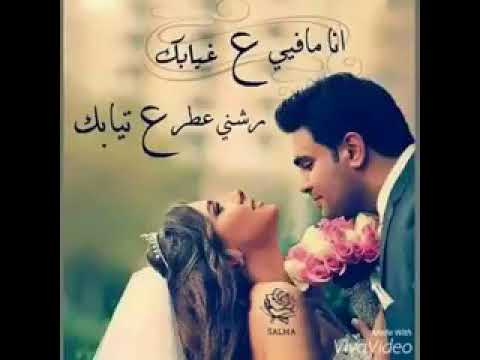 رامي الفيصل غيرك جبت القسوه منين