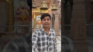 Blog in Mandir #blog #shortsfeed