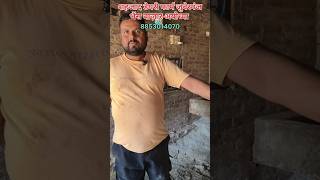 शहजाद डेयरी फार्म जुबेरगंज भैंस बाज़ार से एक और वीडियो।