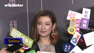 張承中喇舌後Selina首露面 笑虧Hebe是本土巨星