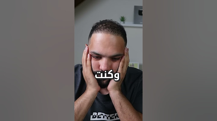 انا جربت روتين نوم تسلا