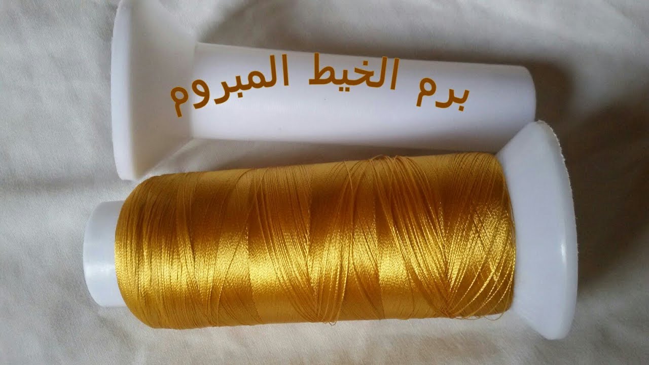 طريقة جمع خيط الطرز الرباطي على 3 و 4 و 5 شعرات crochet