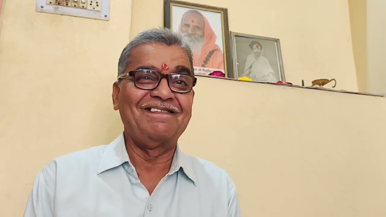 श्री सुरेंद्र जी अध्यक्ष अखंड परमधाम भिण्ड विषय-अष्टावक्र गीता श्लोक क्रमांक-१८