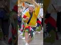 【阿波踊り2026|華純連】踊りの神様 縦横無尽に暴れ踊る！【聖蹟桜ヶ丘阿波おどり2026】 #shorts
