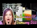 Новости Samsung S22🔥 Реалми 9 💥 Смартфон от Иллона Маска 💯 Samsung A53😭 REDMI 10A💥