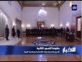 تحديات اقتصادية وسياسية أمام حكومة