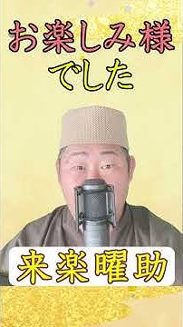 理論物理学者 Youtube 理論物理学者 Youtube