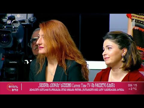 „იმედის კვირის” სიუჟეტი „დაღესტნელი ტყვე ქალი“ Current Time Tv- ის რჩეული გახდა