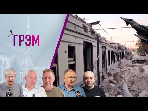 YouTube видео