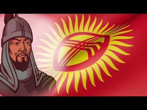 История Кыргызстана: 8