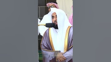 بلبل الحرم يتألق بصوته الجميل سورة الأعلى