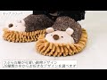 mopslipper01 320652166 モップスリッパ