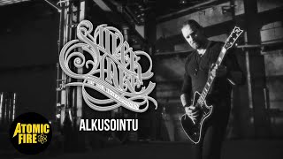 SILVER LAKE By Esa Holopainen - Alkusointu (Official Music Video) chords