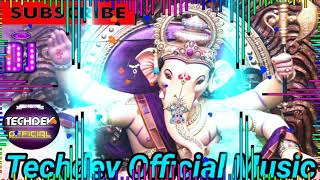 Pappu Pass Ho Gaya Hard Toing Jbl Bass Techdev Official Kataiya Hi Tech Official