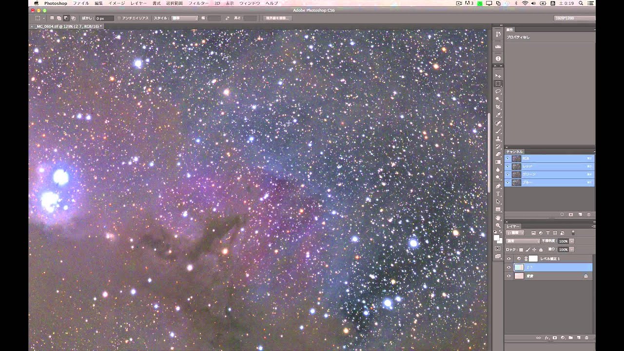 EOS-6Dの天体写真画質をPhotoshopで比較 - YouTube